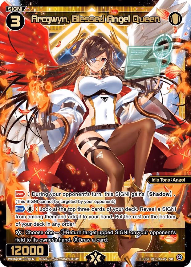 Arcgwyn, Blessed Angel Queen