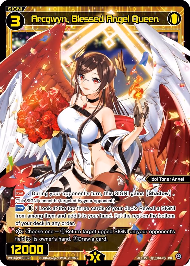 Arcgwyn, Blessed Angel Queen