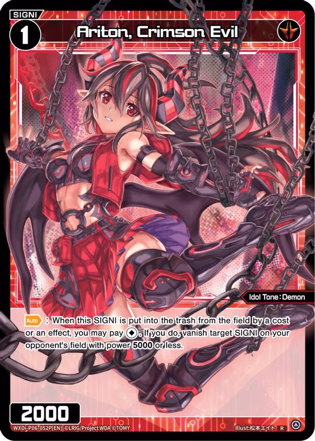 Ariton, Crimson Evil