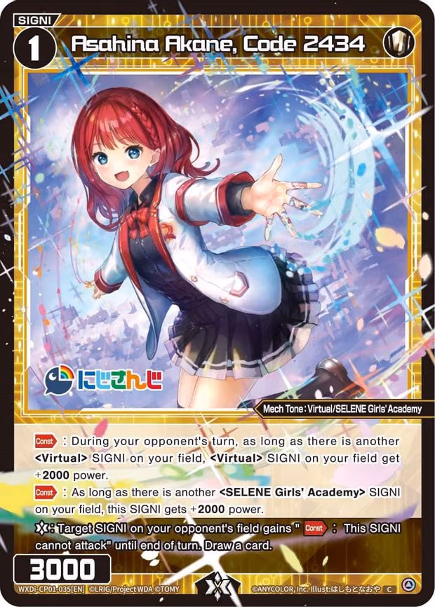 Asahina Akane, Code 2434