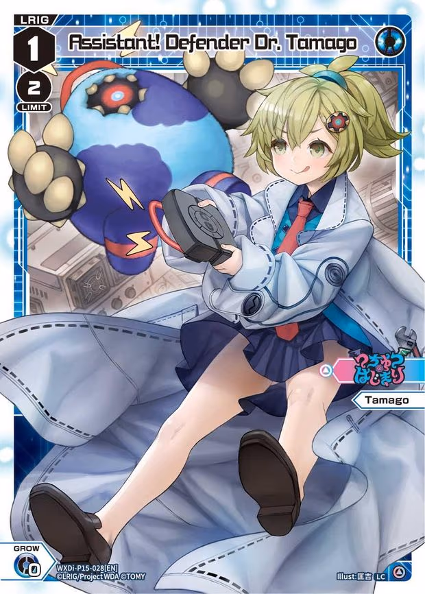 Assistant! Defender Dr. Tamago