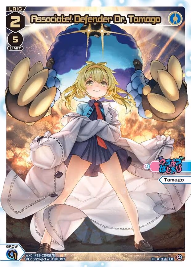 Associate! Defender Dr. Tamago