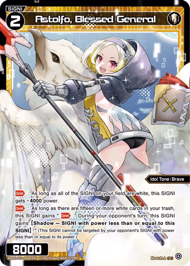 Astolfo, Blessed General - C (WXDi-P11-054P[EN])