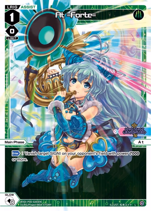 At =Forte