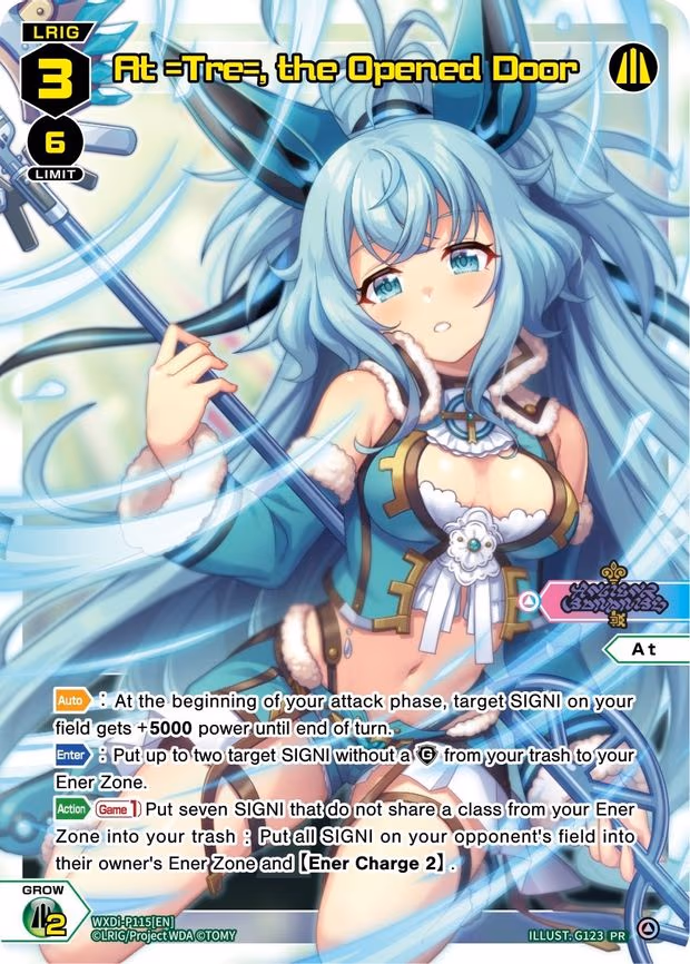 At =Tre=, the Opened Door (November 2022) - PR (WXDi-P115[EN])