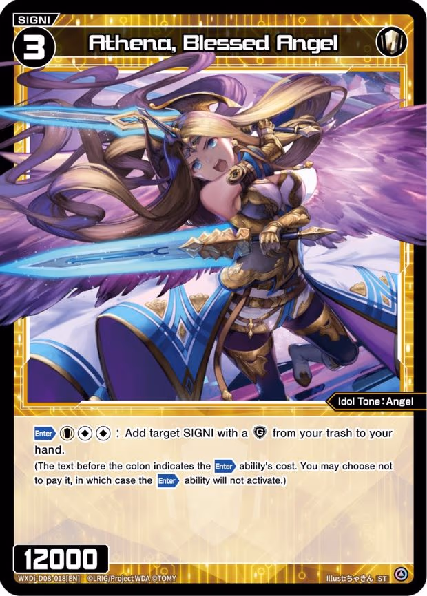 Athena, Blessed Angel