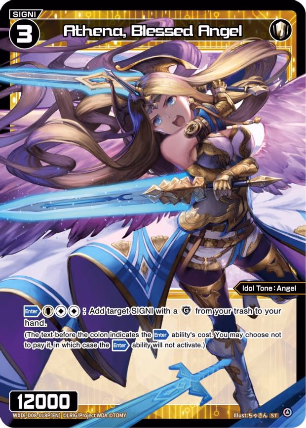 Athena, Blessed Angel