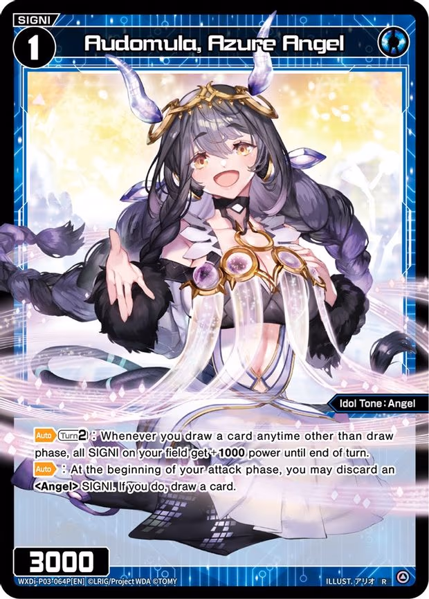 Audomula, Azure Angel
