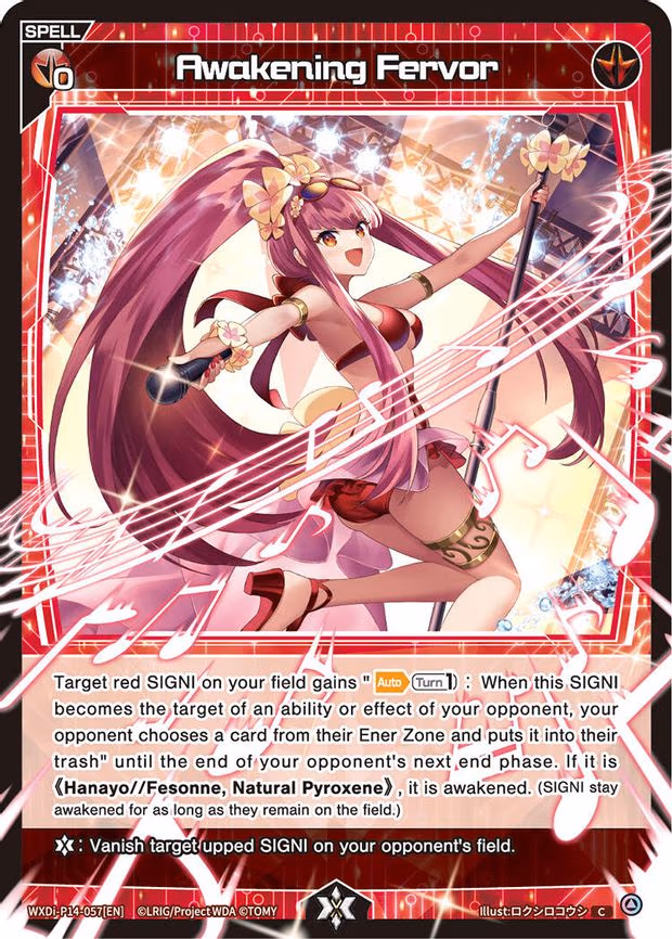 Awakening Fervor - C (WXDi-P14-057[EN])