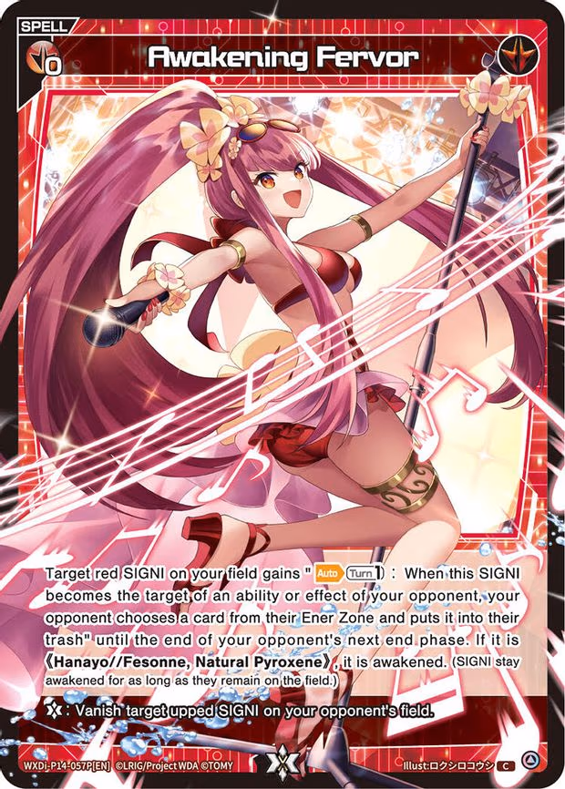Awakening Fervor - C (WXDi-P14-057P[EN])