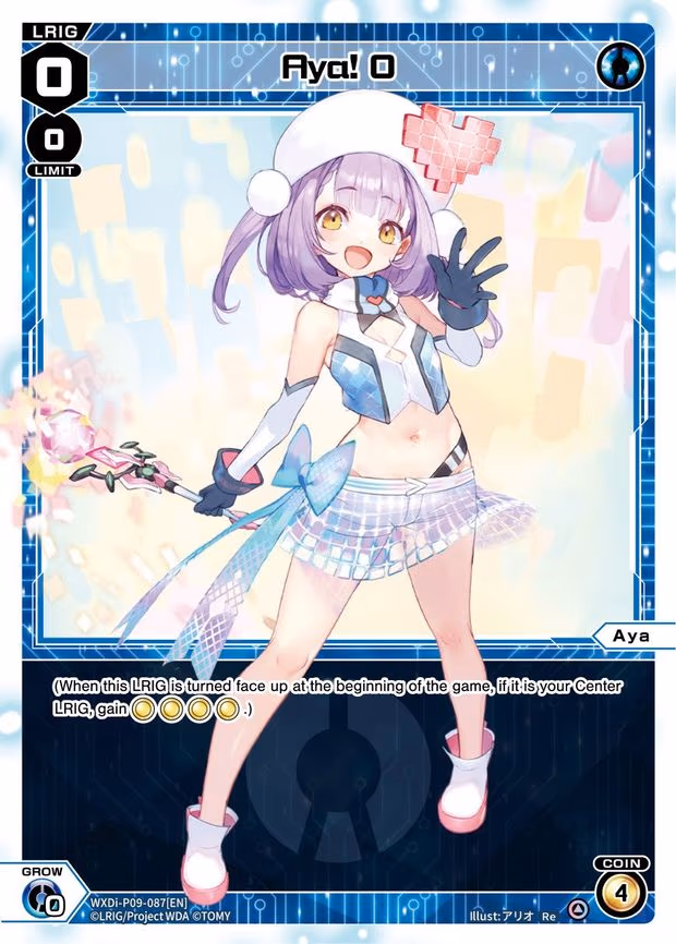 Aya! 0