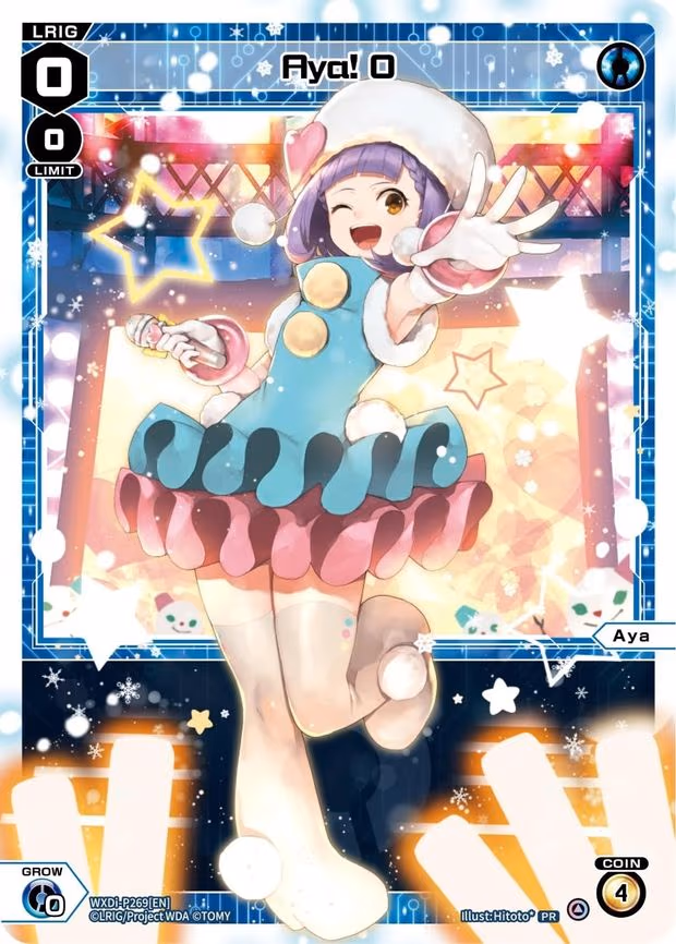Aya! 0 (January 2024) - PR (WXDi-P269[EN])