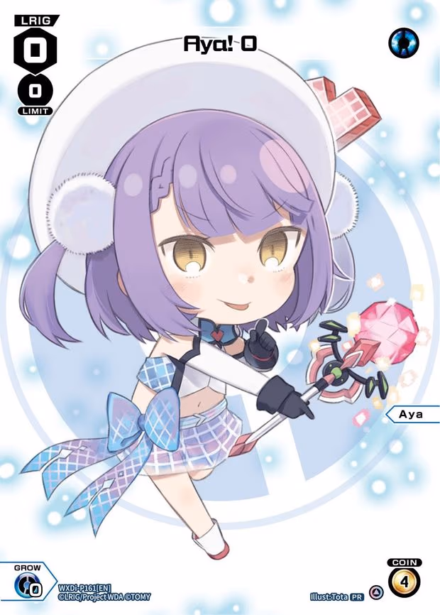 Aya! 0