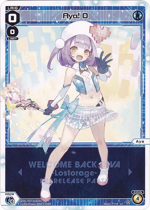 Aya! 0