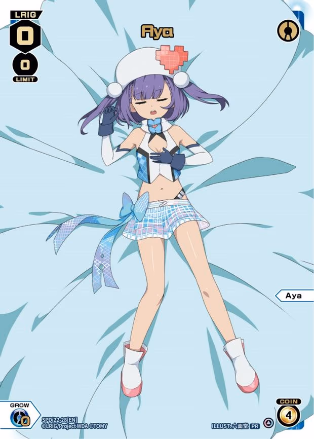 Aya (Box Purchase) - PR (SPDi22-28[EN])