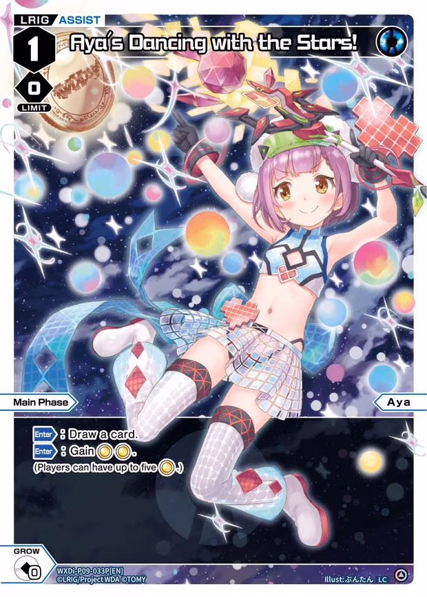 Aya's Dancing with the Stars!