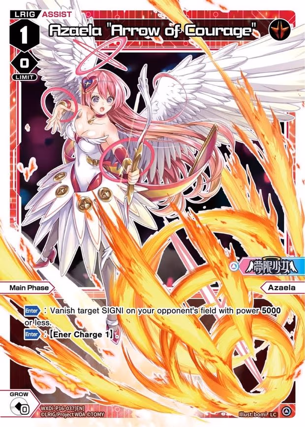 Azaela "Arrow of Courage"