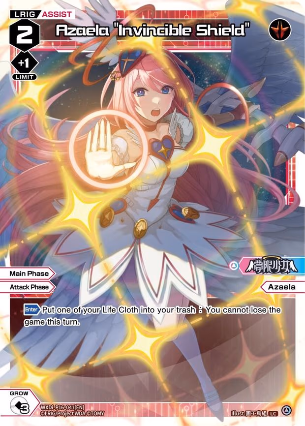 Azaela "Invincible Shield" - LC (WXDi-P16-041[EN])