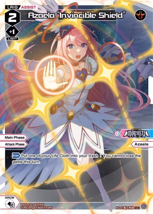 Azaela "Invincible Shield" - LC (WXDi-P16-041P[EN])