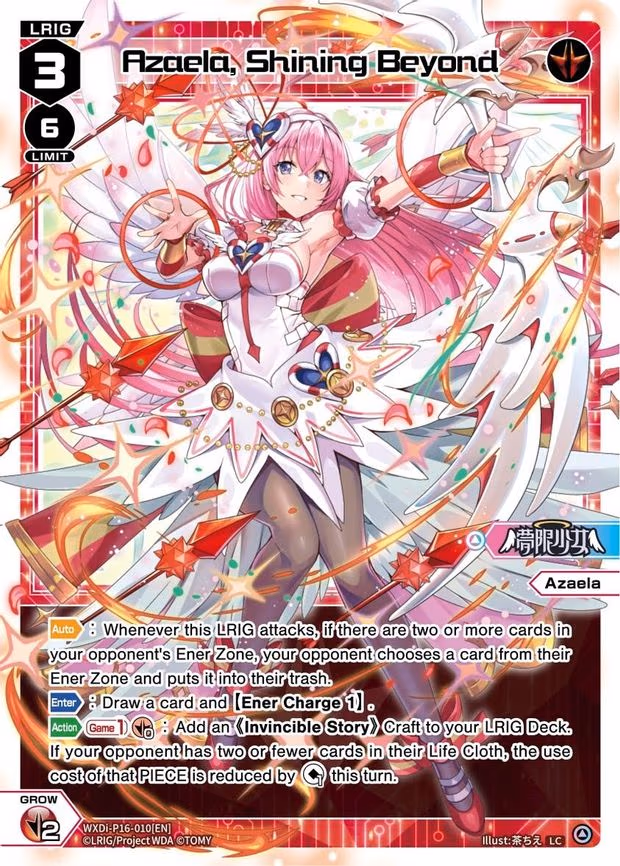 Azaela, Shining Beyond - LC (WXDi-P16-010[EN])
