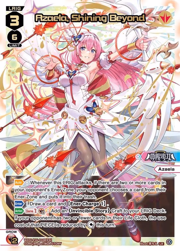 Azaela, Shining Beyond - LR (WXDi-P16-010R[EN])
