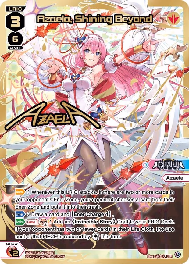 Azaela, Shining Beyond - LRP (WXDi-P16-010P[EN])
