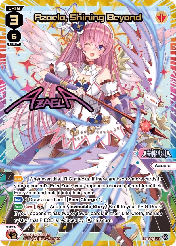 Azaela, Shining Beyond - UR (WXDi-P16-010U[EN])