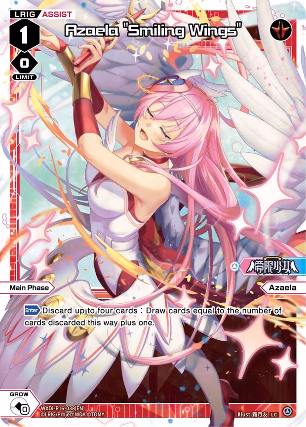 Azaela "Smiling Wings" - LC (WXDi-P16-038[EN])
