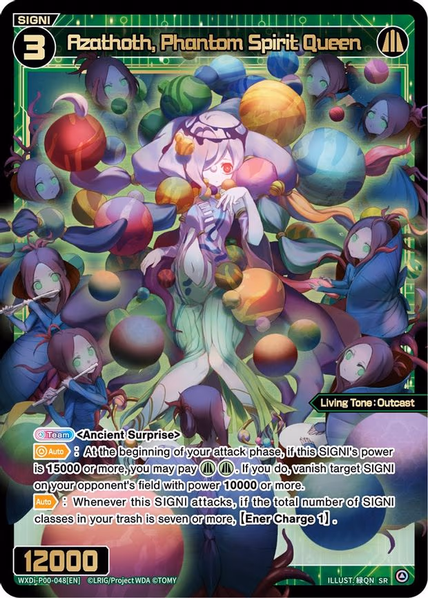 Azathoth, Phantom Spirit Queen