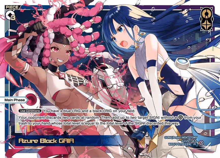 Azure Black GAIA