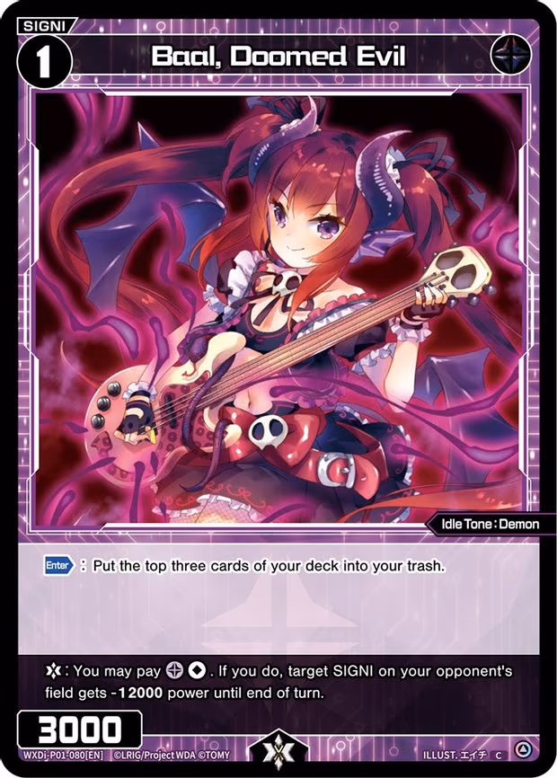 Baal, Doomed Evil