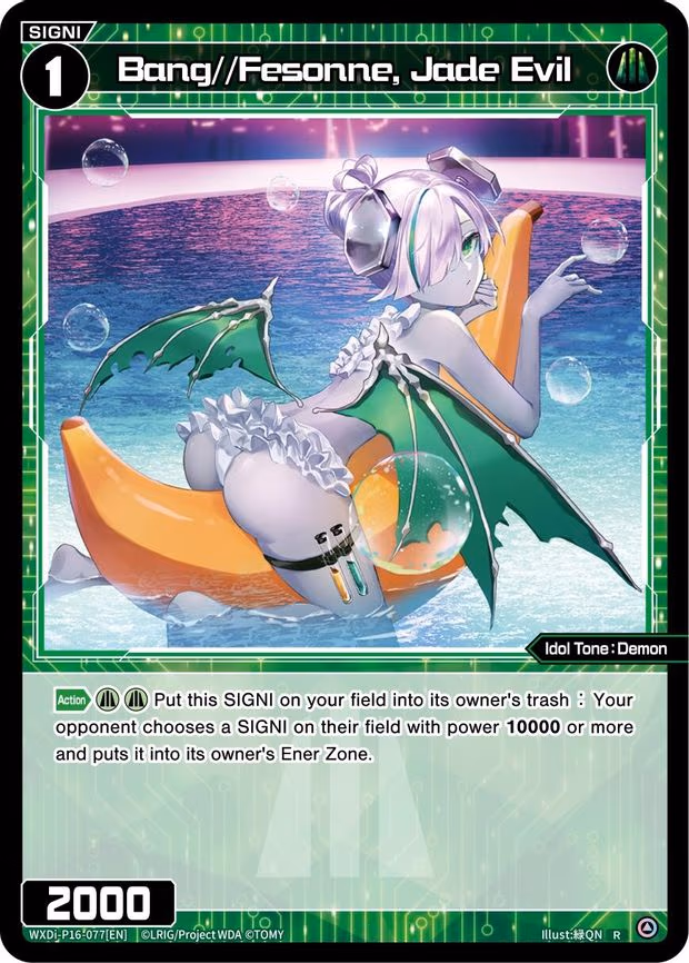 Bang//Fesonne, Jade Evil - R (WXDi-P16-077[EN])