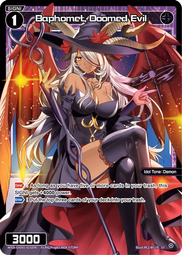 Baphomet, Doomed Evil