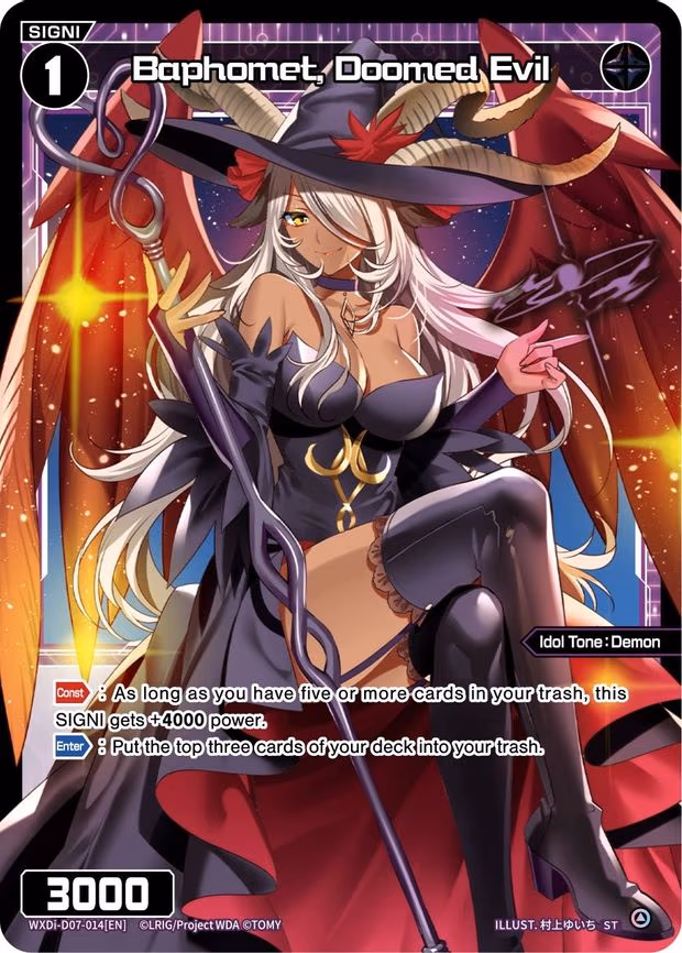 Baphomet, Doomed Evil