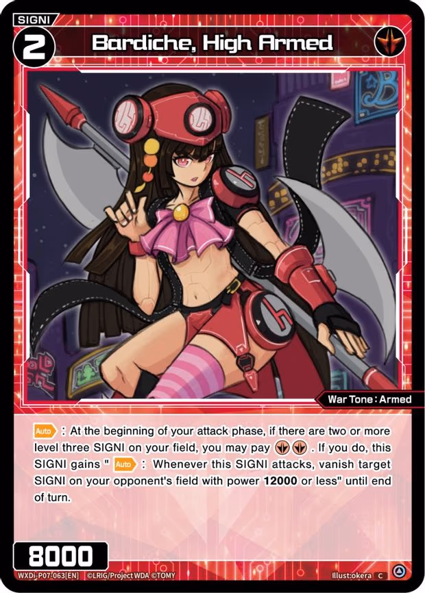 Bardiche, High Armed