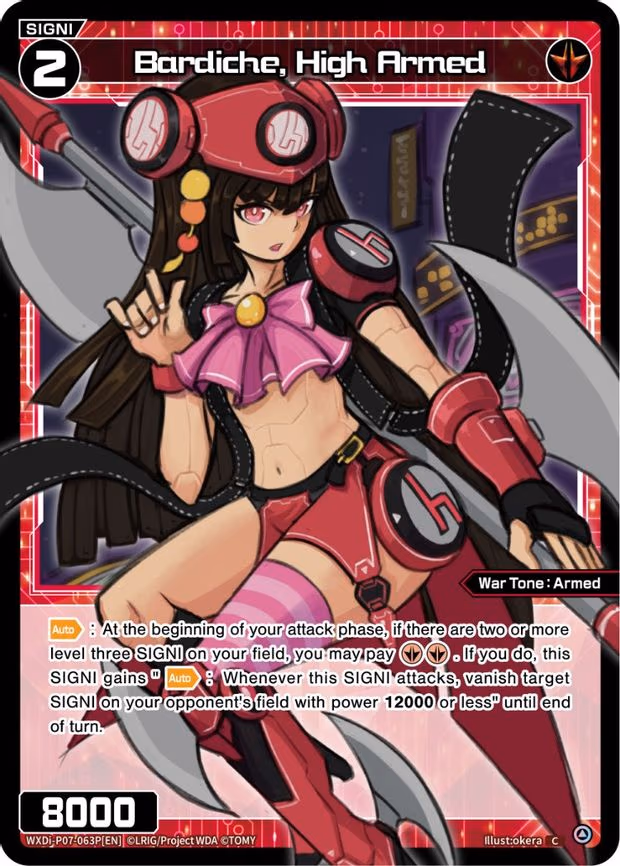 Bardiche, High Armed