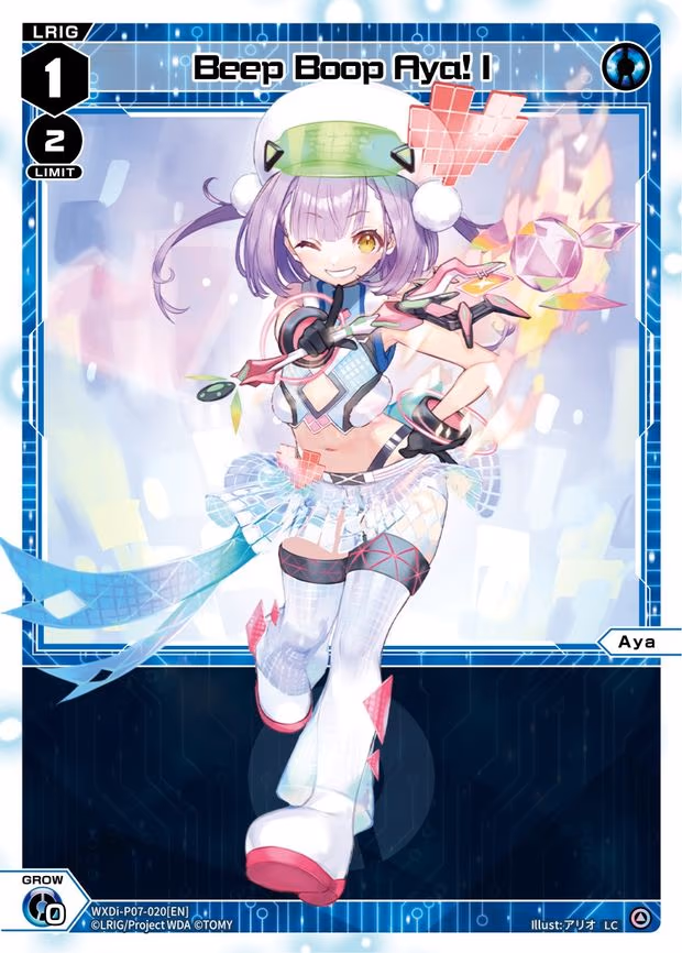 Beep Boop Aya! I