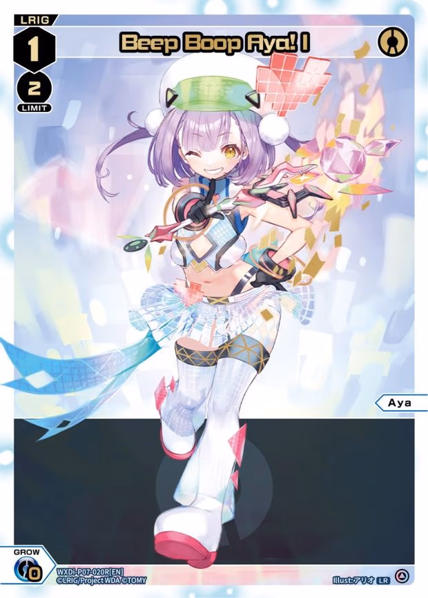 Beep Boop Aya! I
