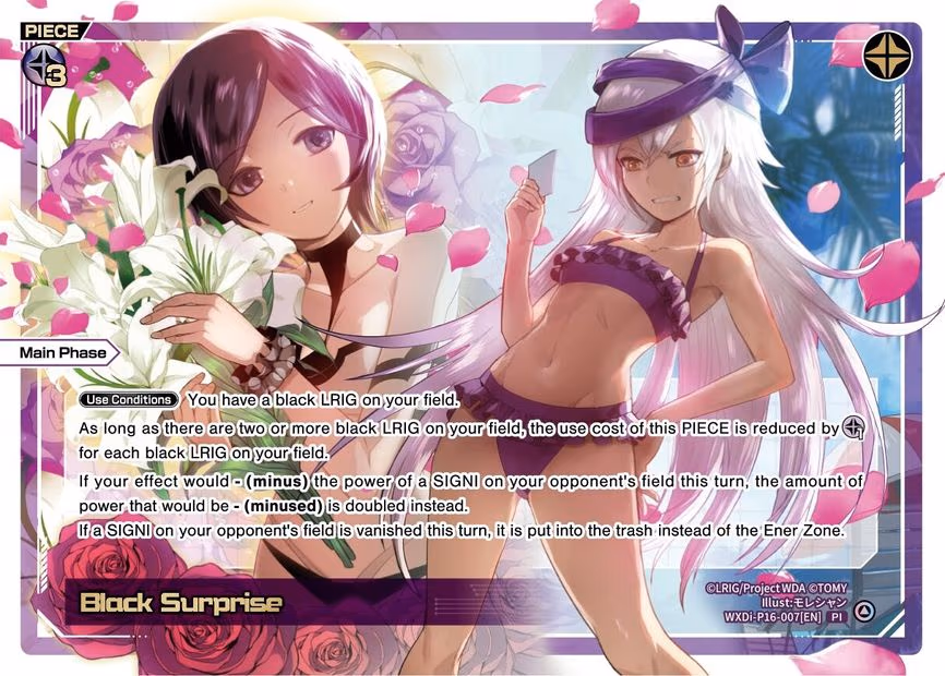 Black Surprise - PI (WXDi-P16-007[EN])