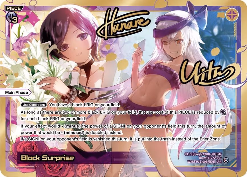 Black Surprise - LRP (WXDi-P16-007P[EN])