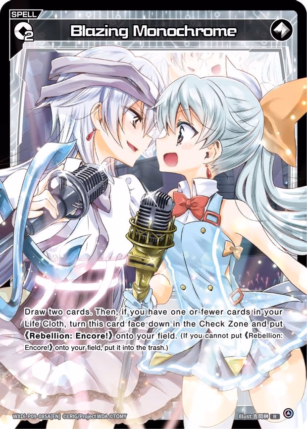 Blazing Monochrome (Non-Foil) // Rebellion: Encore!