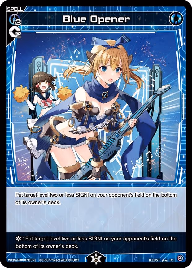Blue Opener