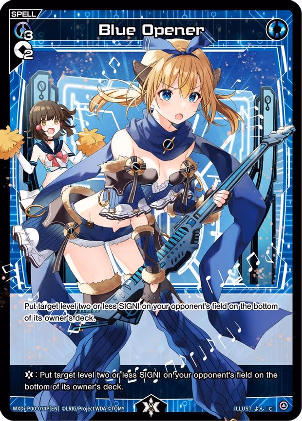 Blue Opener