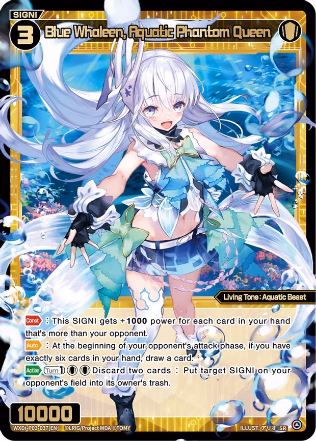 Blue Whaleen, Aquatic Phantom Queen