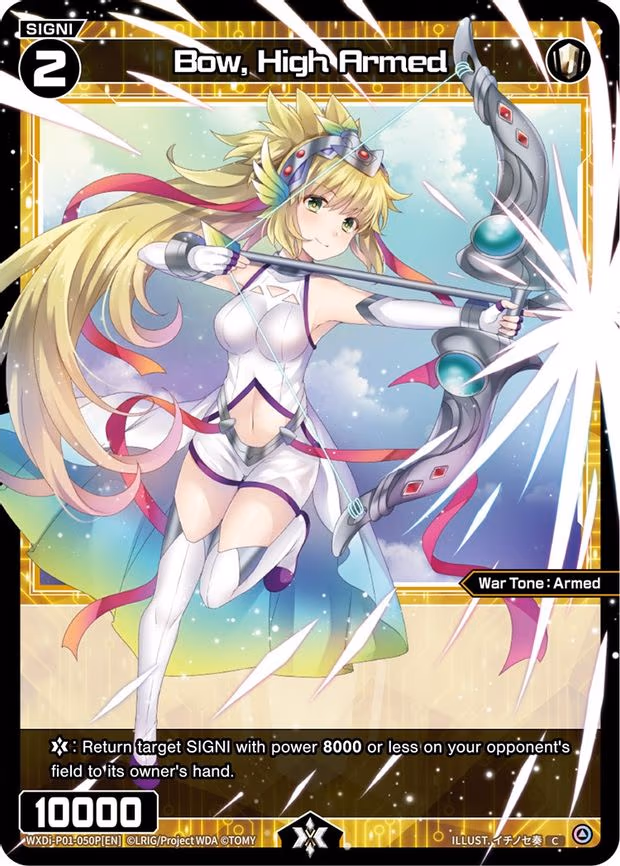 Bow, High Armed