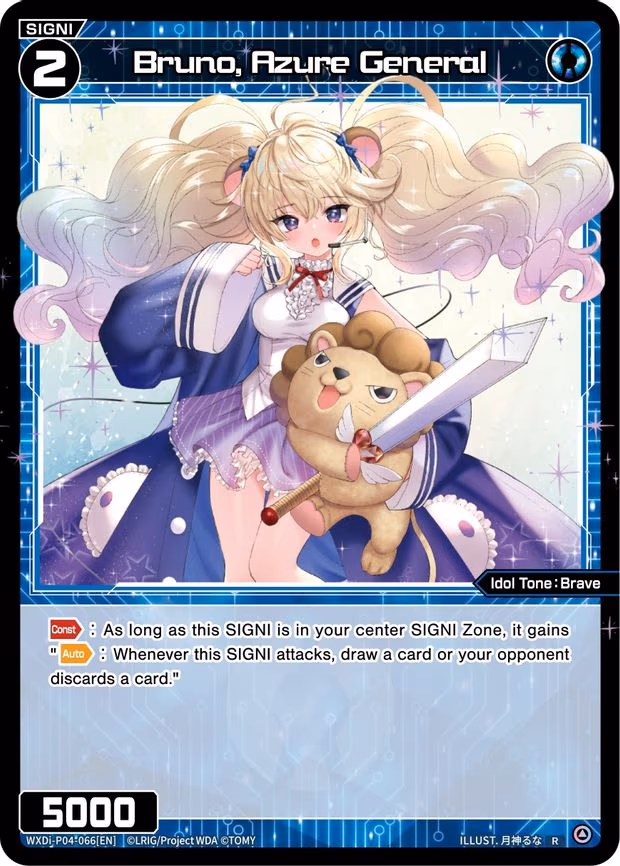 Bruno, Azure General