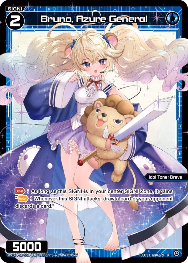 Bruno, Azure General