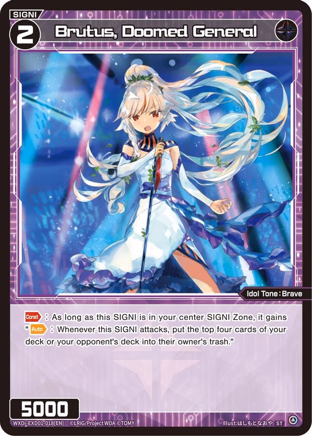 Brutus, Doomed General