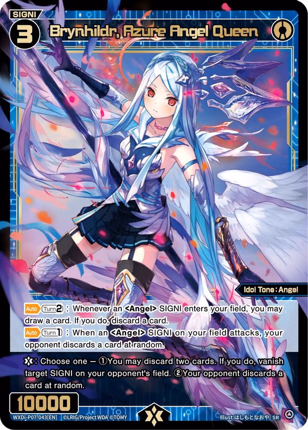 Brynhildr, Azure Angel Queen
