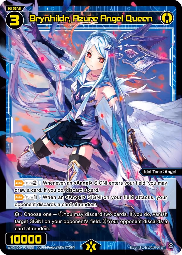 Brynhildr, Azure Angel Queen